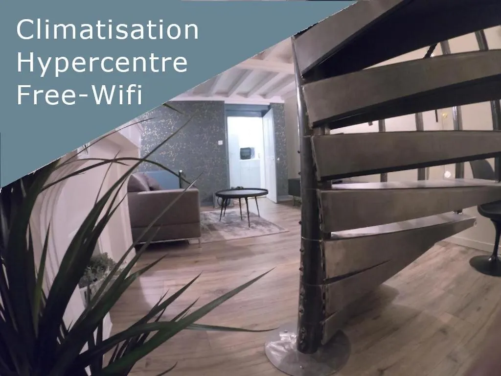 شقة Duplex Viennois فيين